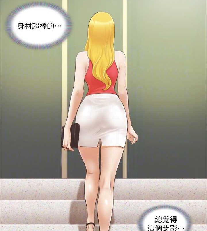 73P - 协议换爱(无码版)