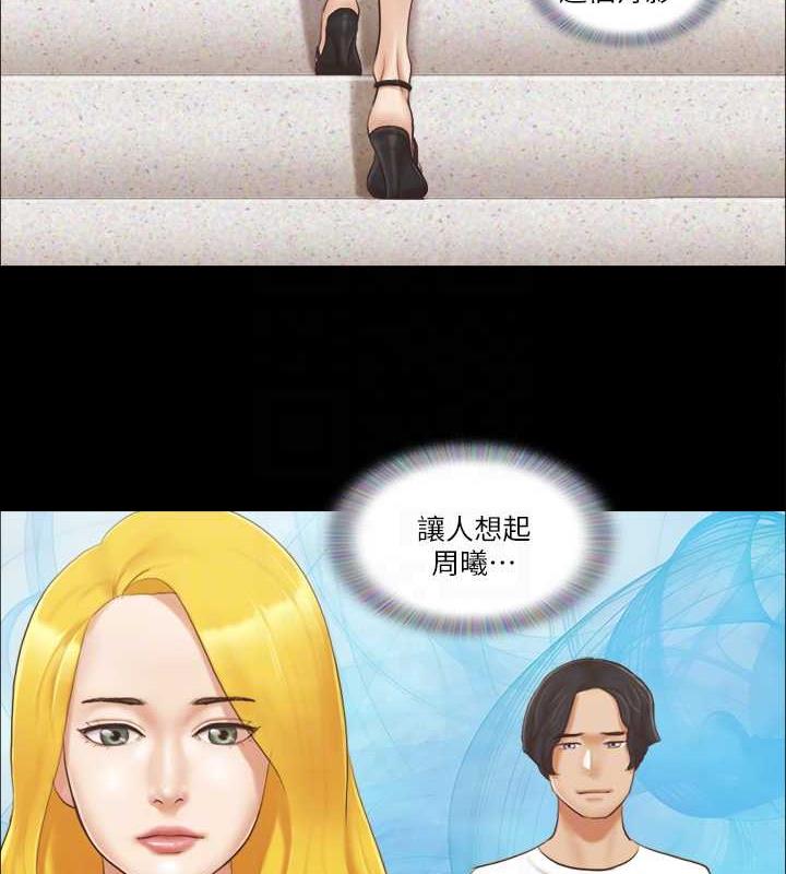 74P - 协议换爱(无码版)