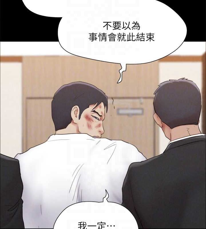 106P - 协议换爱(无码版)
