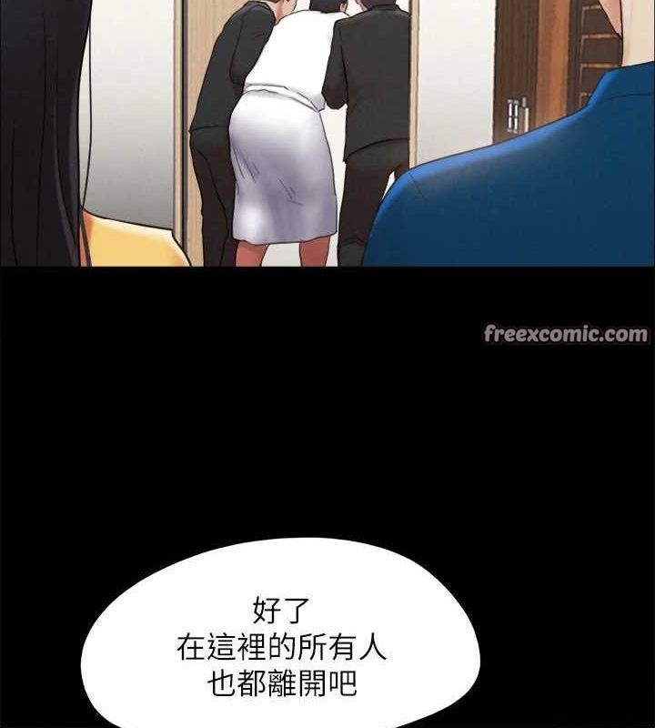 120P - 协议换爱(无码版)