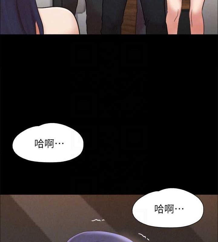 133P - 协议换爱(无码版)