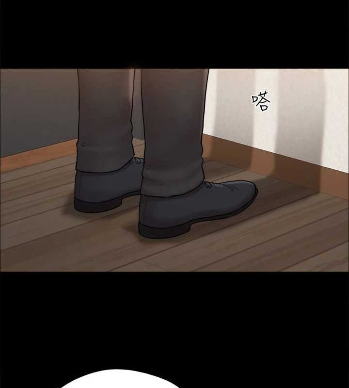 140P - 协议换爱(无码版)