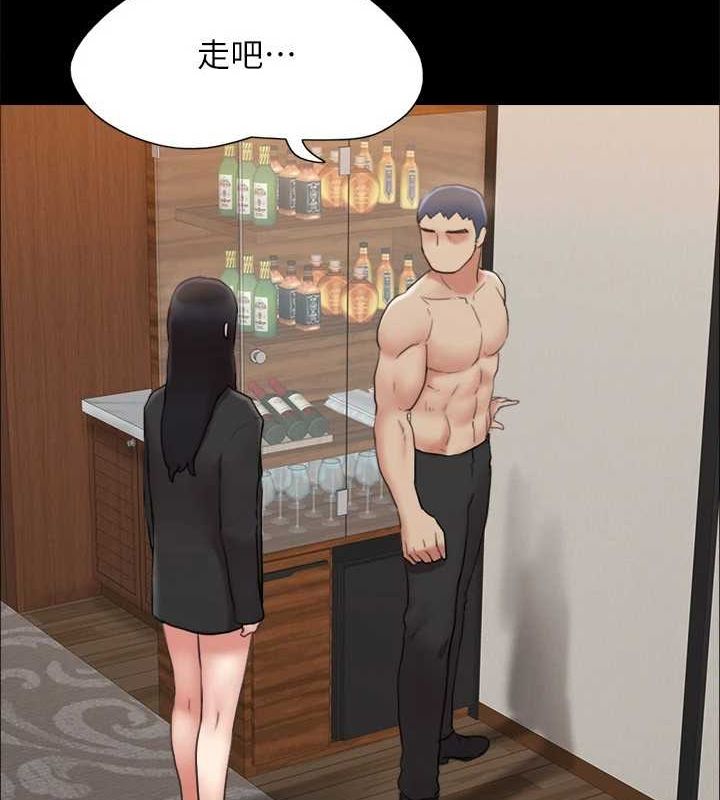 141P - 协议换爱(无码版)