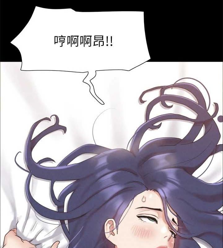 148P - 协议换爱(无码版)