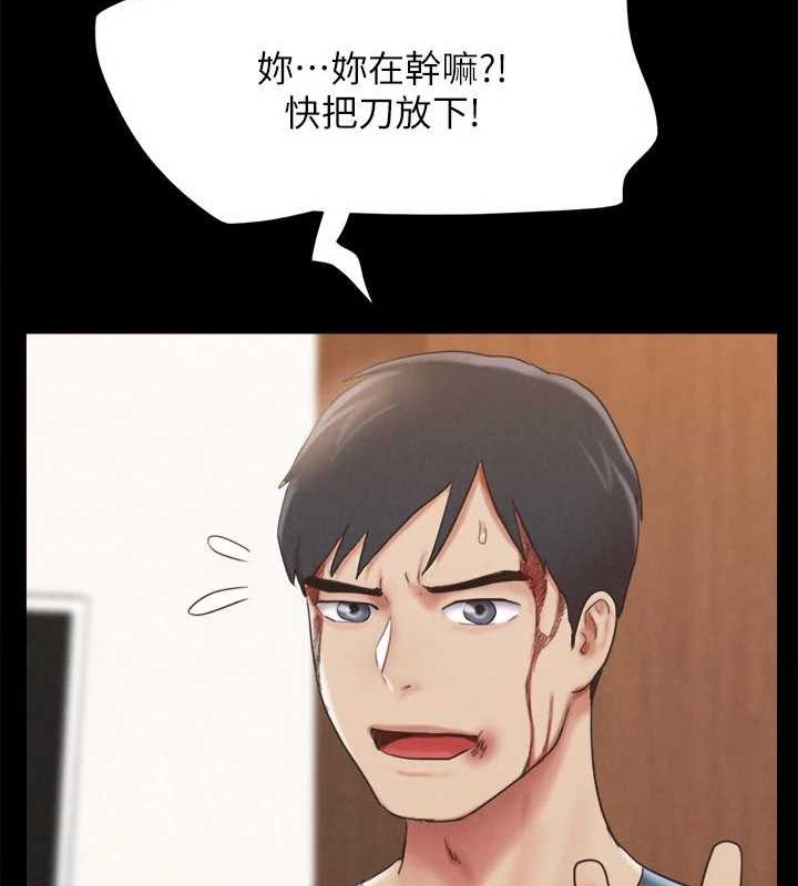 20P - 协议换爱(无码版)