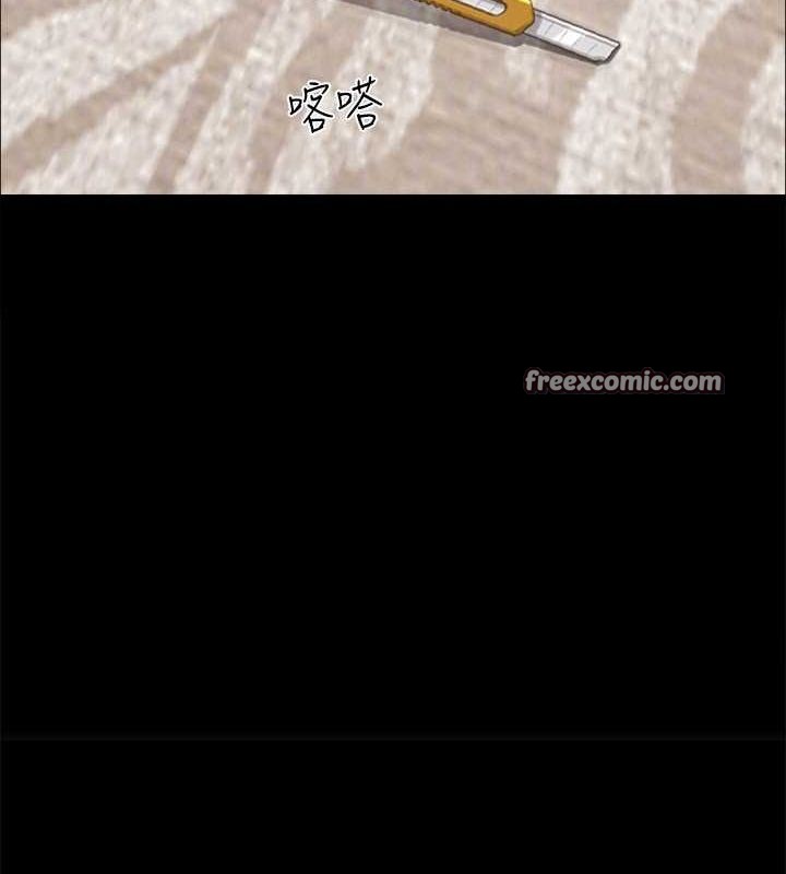 30P - 协议换爱(无码版)