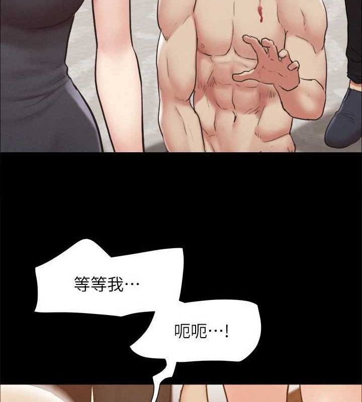 34P - 协议换爱(无码版)