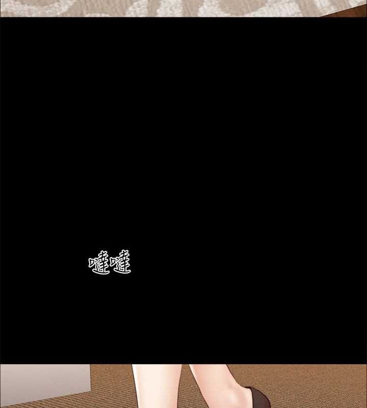 40P - 协议换爱(无码版)