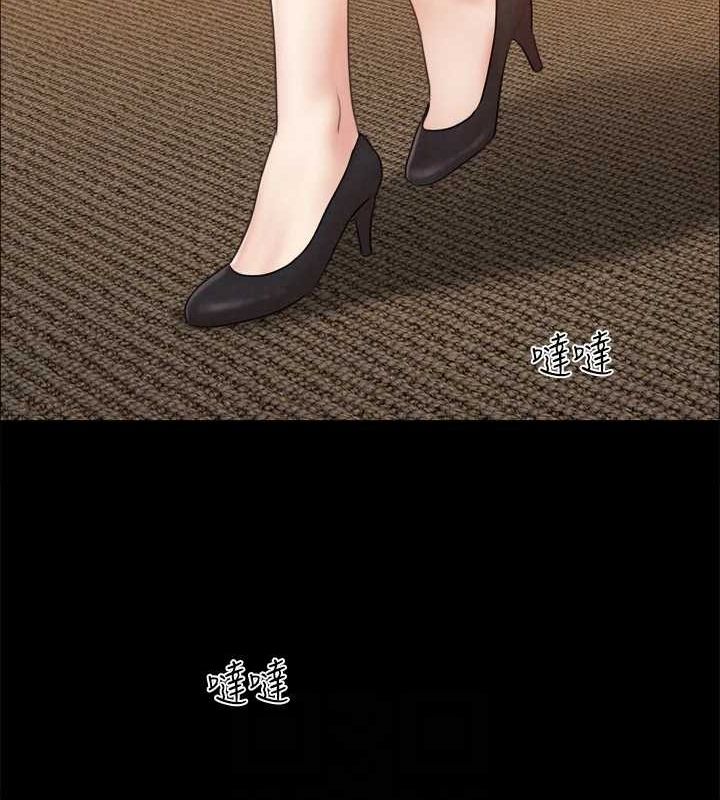 41P - 协议换爱(无码版)