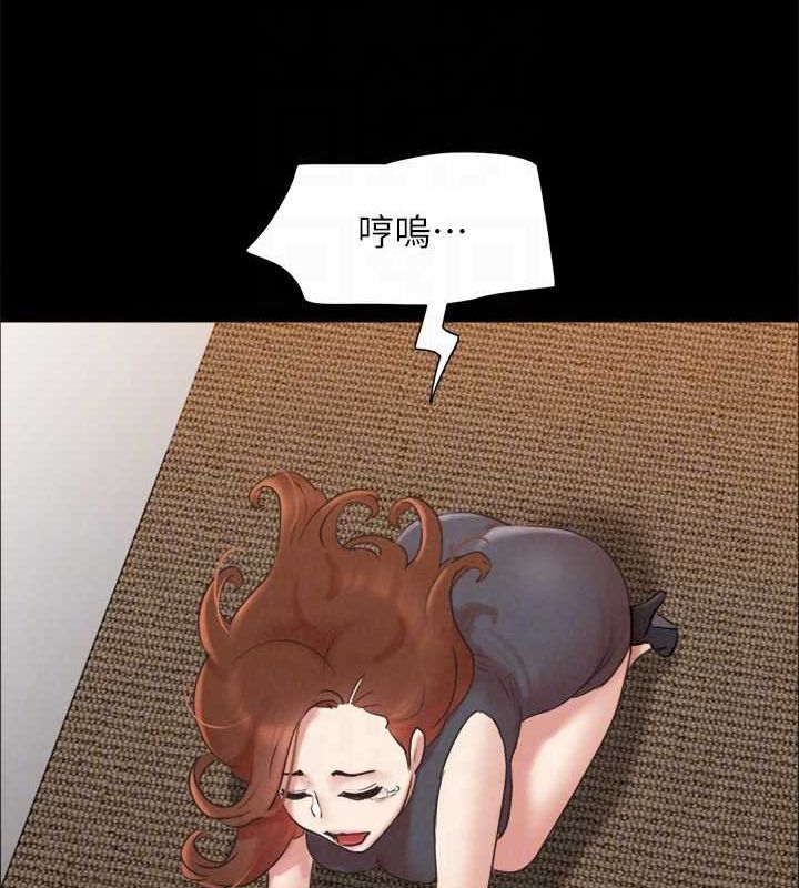 43P - 协议换爱(无码版)