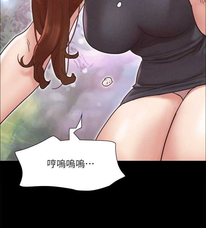 46P - 协议换爱(无码版)