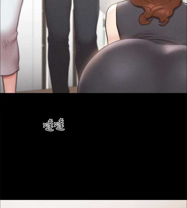 48P - 协议换爱(无码版)
