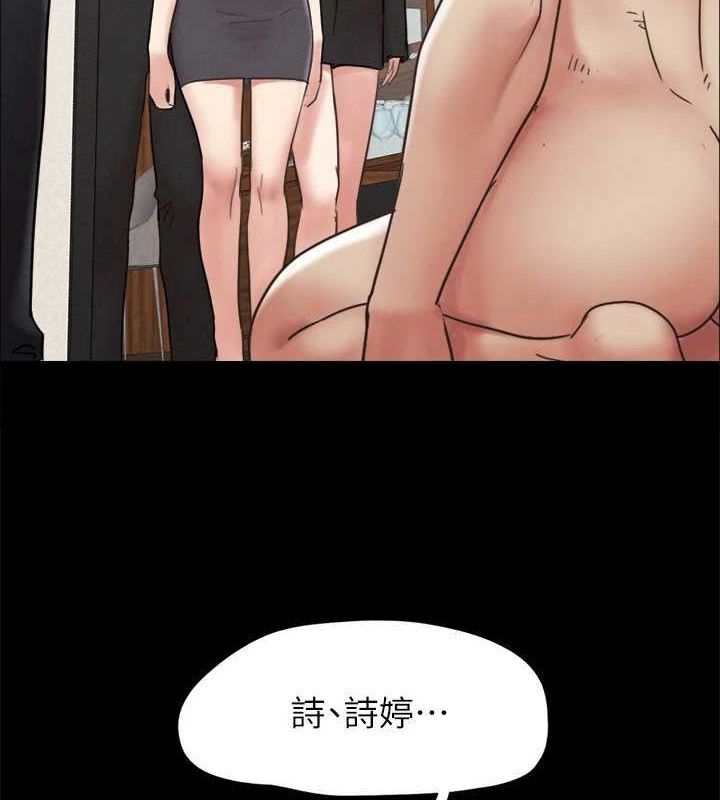 5P - 协议换爱(无码版)