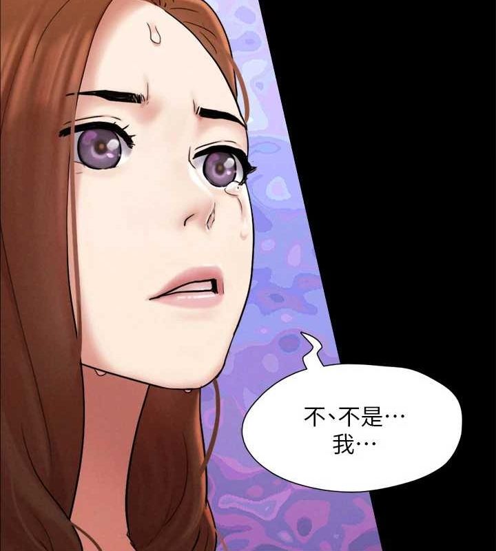 67P - 协议换爱(无码版)