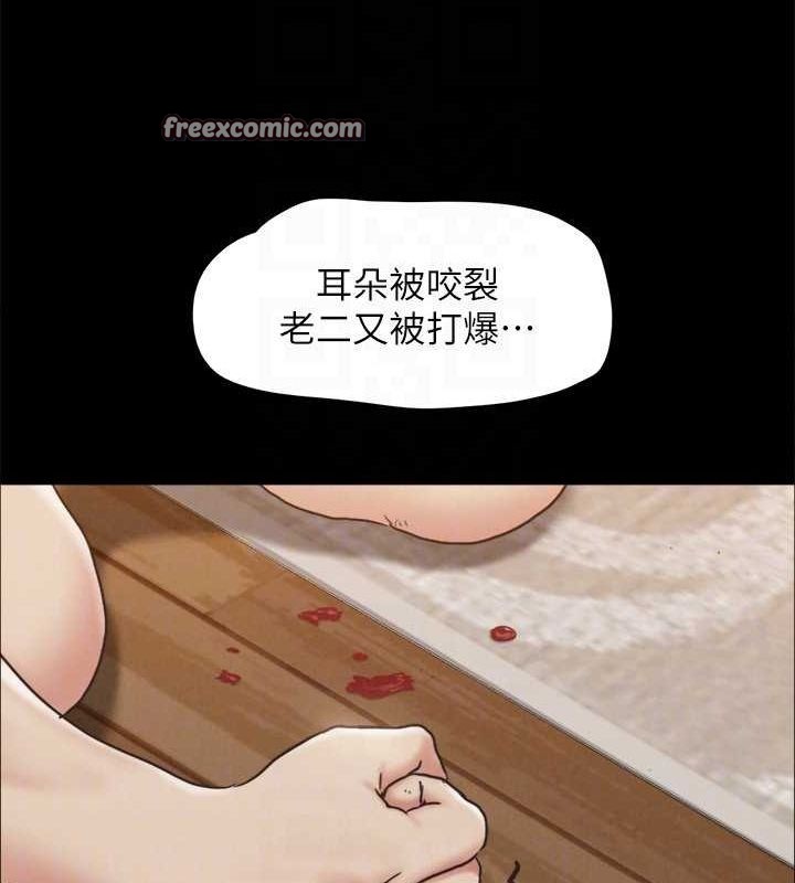 75P - 协议换爱(无码版)