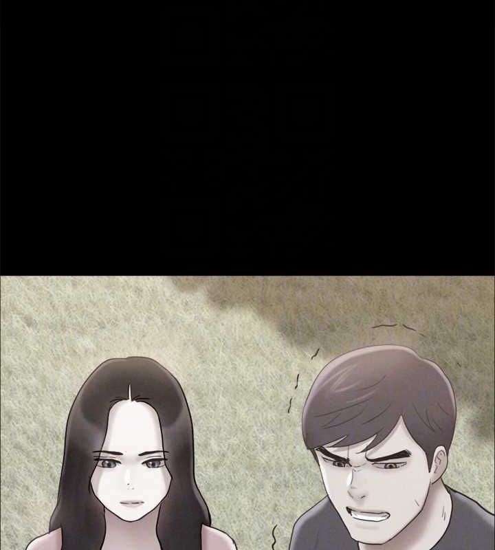 97P - 协议换爱(无码版)