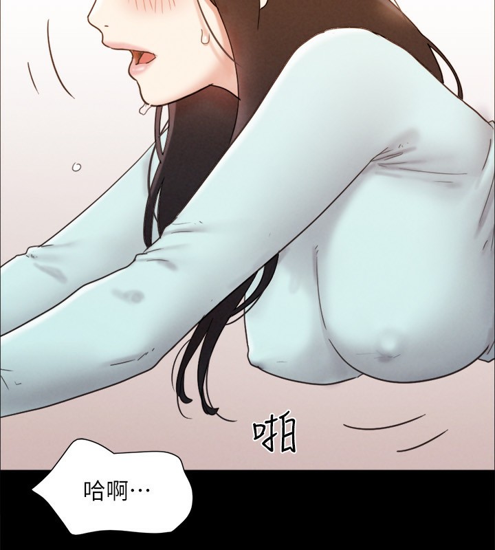 101P - 协议换爱(无码版)