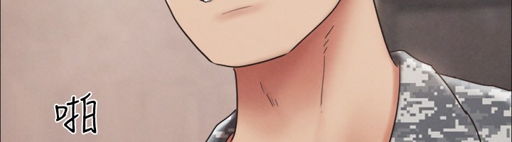 103P - 协议换爱(无码版)