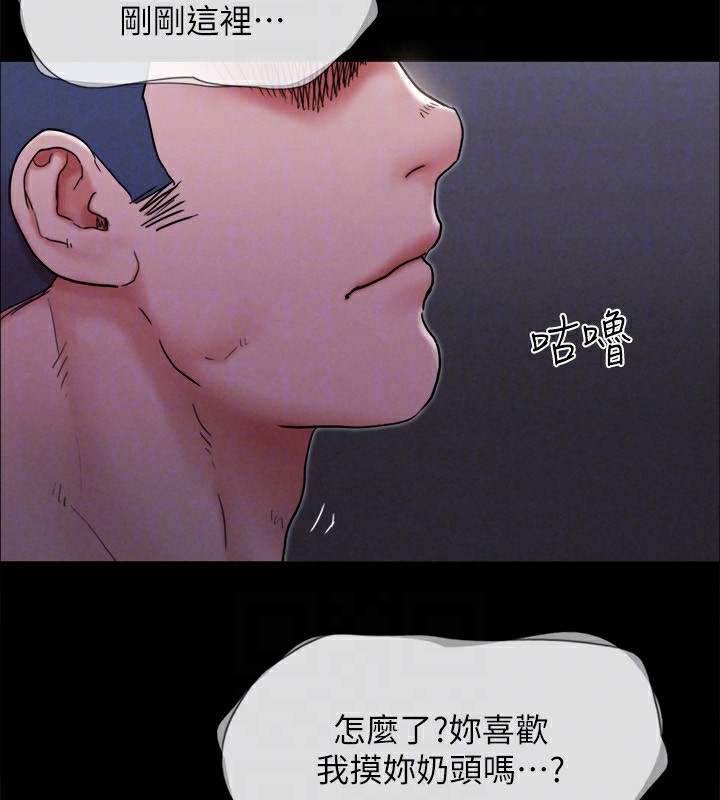 125P - 协议换爱(无码版)
