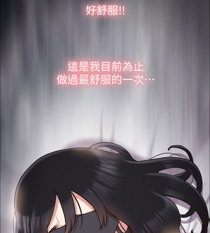 130P - 协议换爱(无码版)