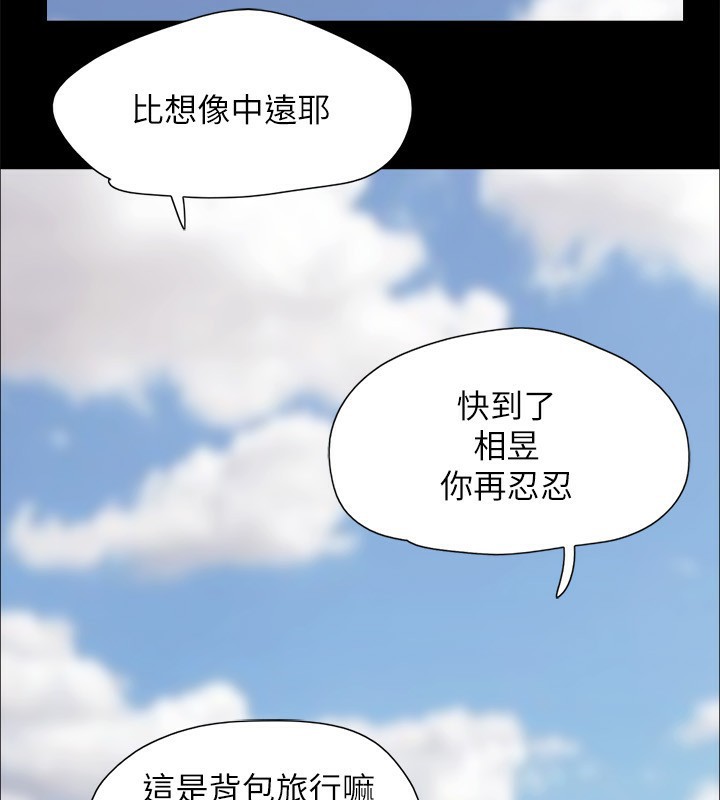 141P - 协议换爱(无码版)