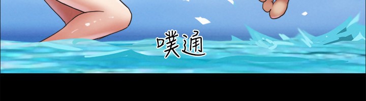177P - 协议换爱(无码版)