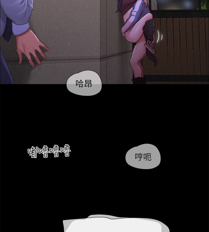 199P - 协议换爱(无码版)