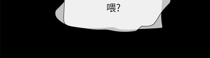 200P - 协议换爱(无码版)