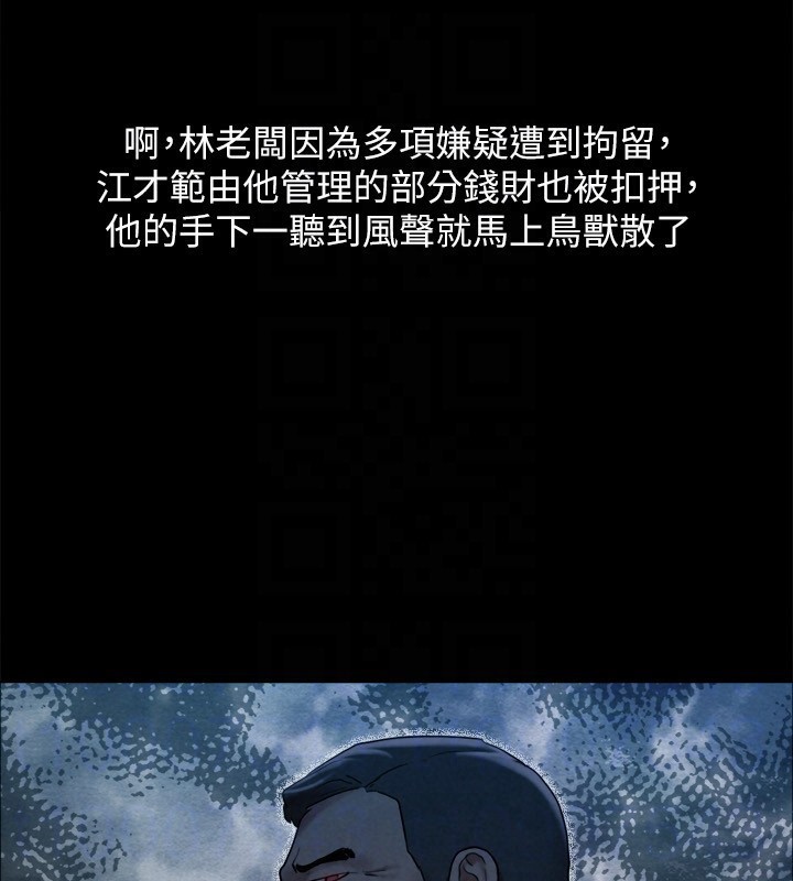 28P - 协议换爱(无码版)