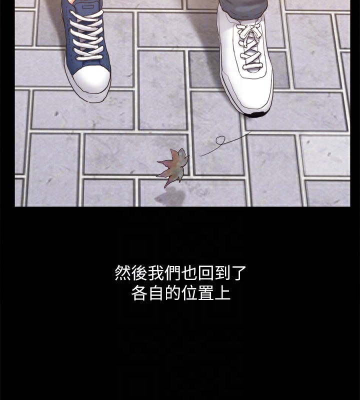 47P - 协议换爱(无码版)