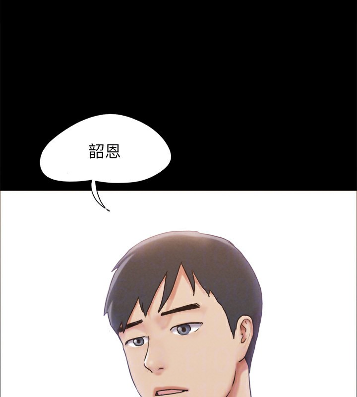 50P - 协议换爱(无码版)