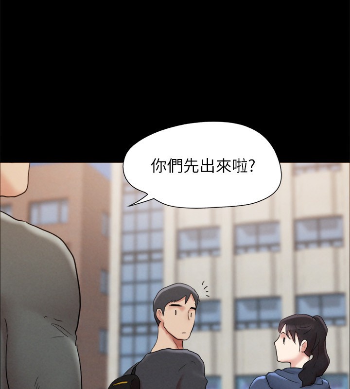 54P - 协议换爱(无码版)