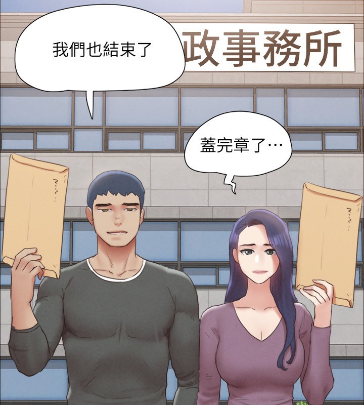 56P - 协议换爱(无码版)