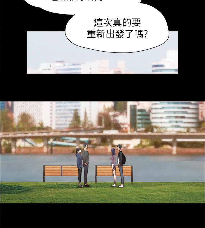 61P - 协议换爱(无码版)