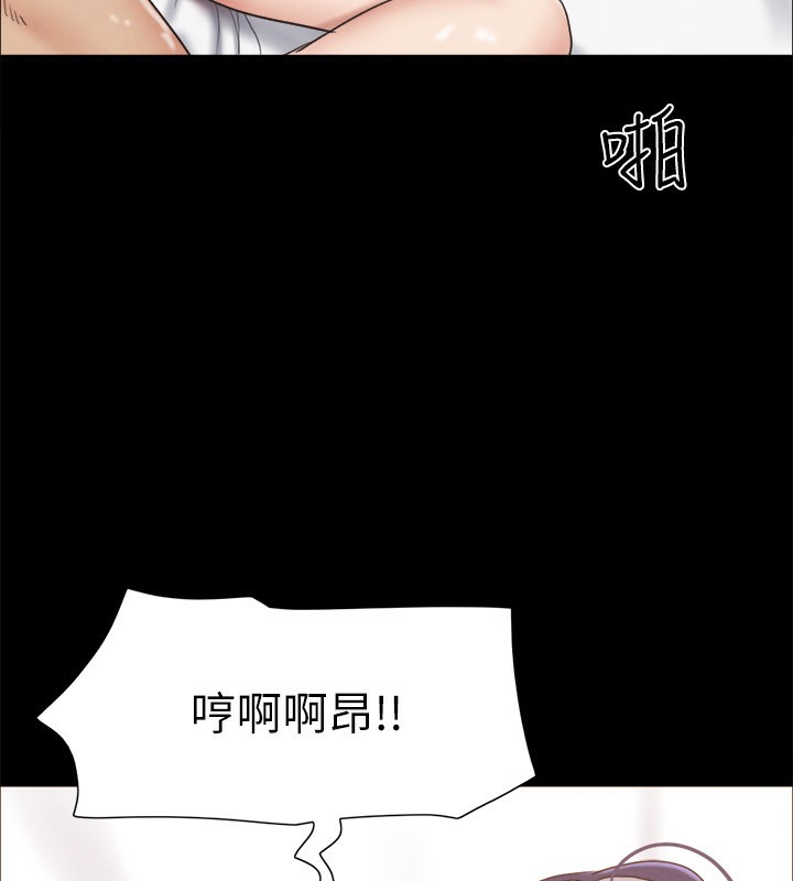 7P - 协议换爱(无码版)