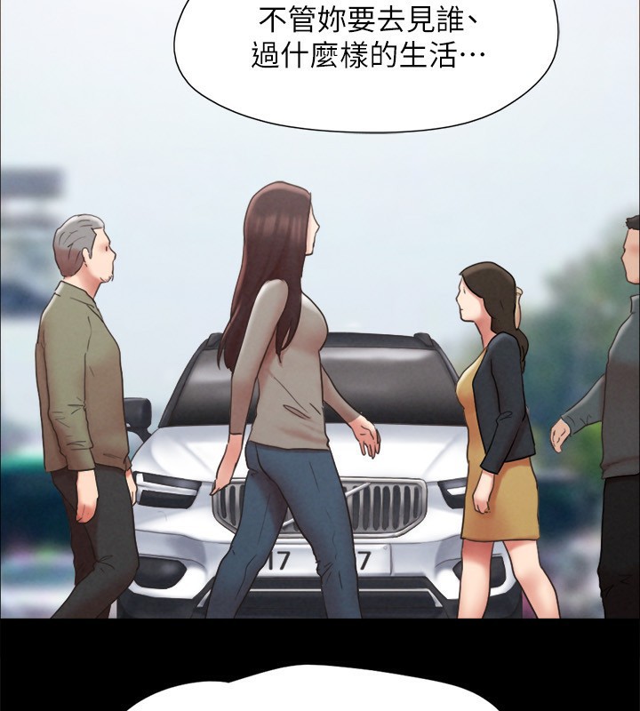 93P - 协议换爱(无码版)