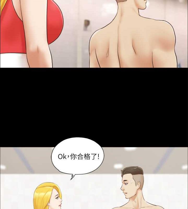 13P - 协议换爱(无码版)
