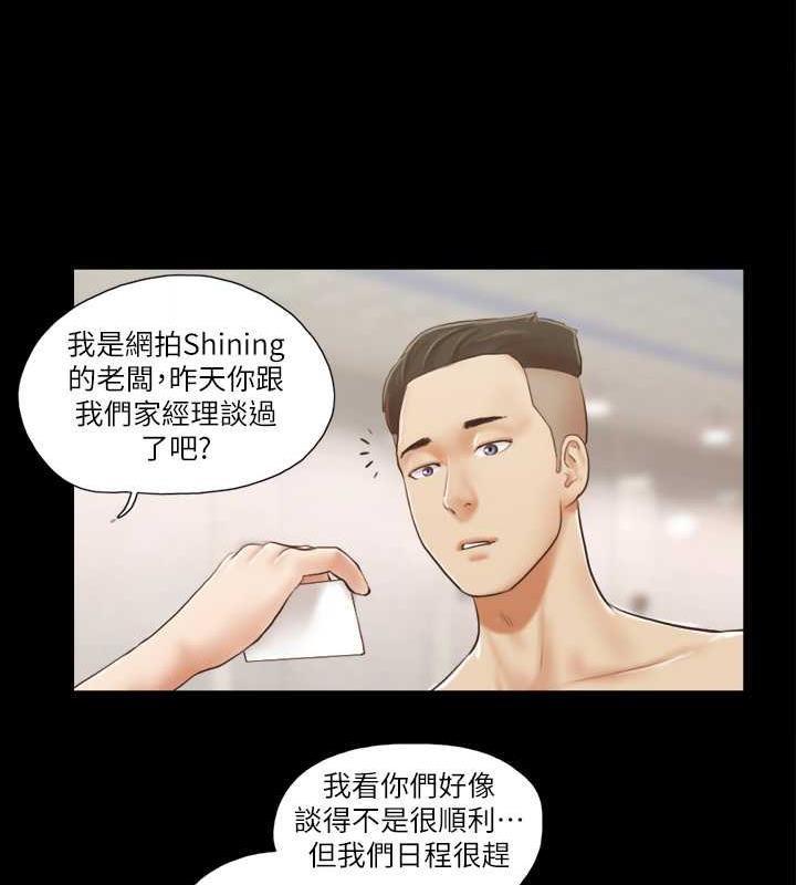 15P - 协议换爱(无码版)