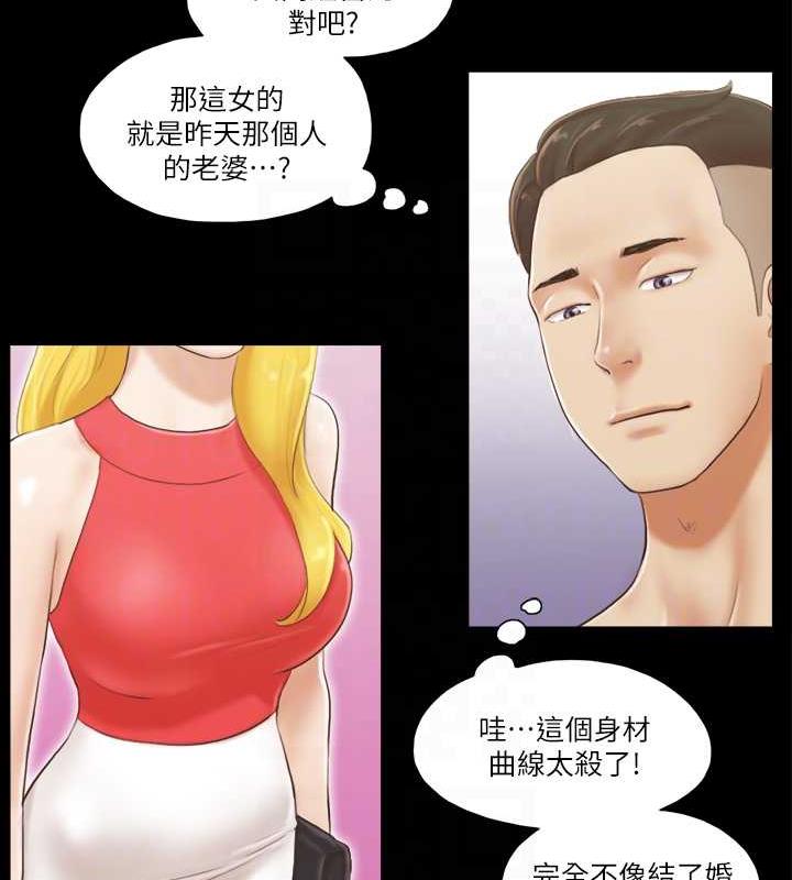 17P - 协议换爱(无码版)