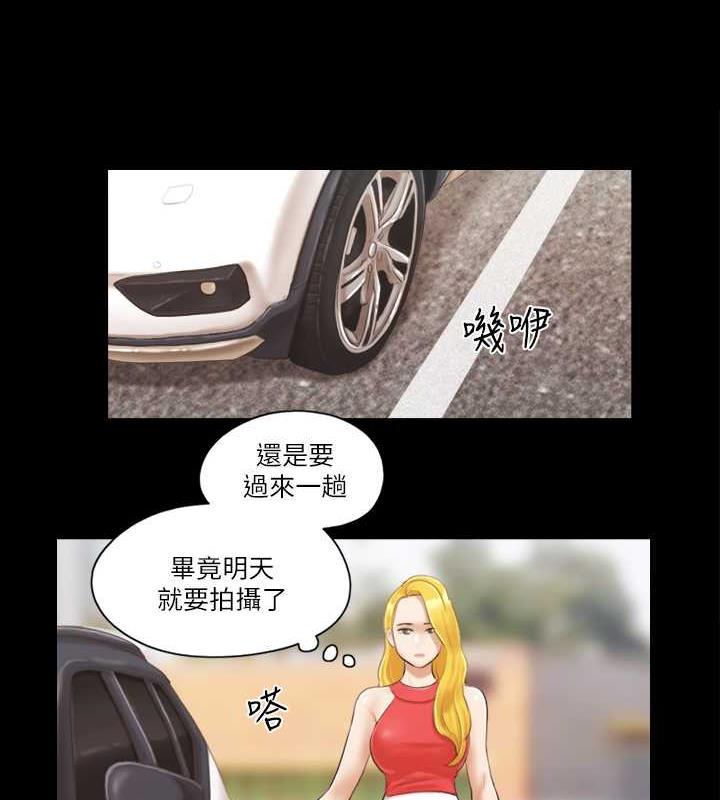 1P - 协议换爱(无码版)