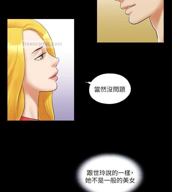 20P - 协议换爱(无码版)