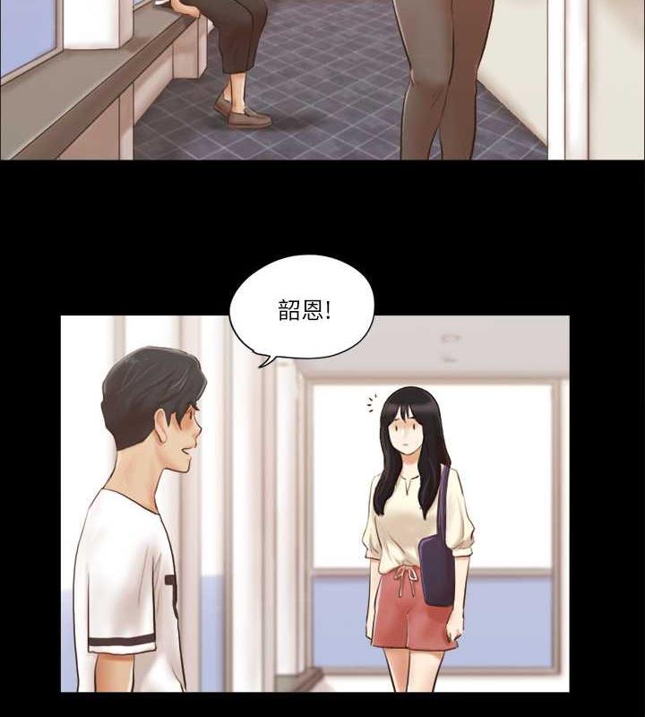 23P - 协议换爱(无码版)