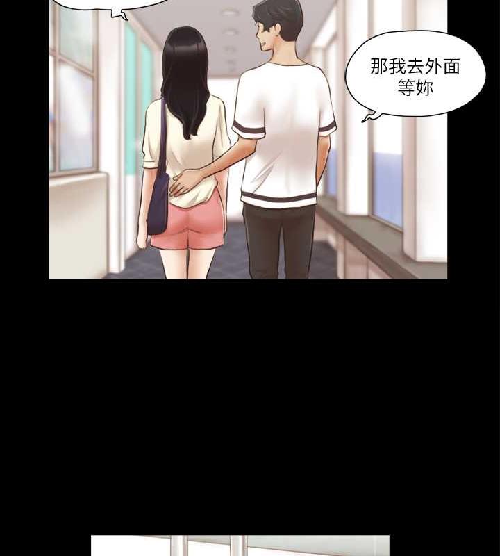 26P - 协议换爱(无码版)