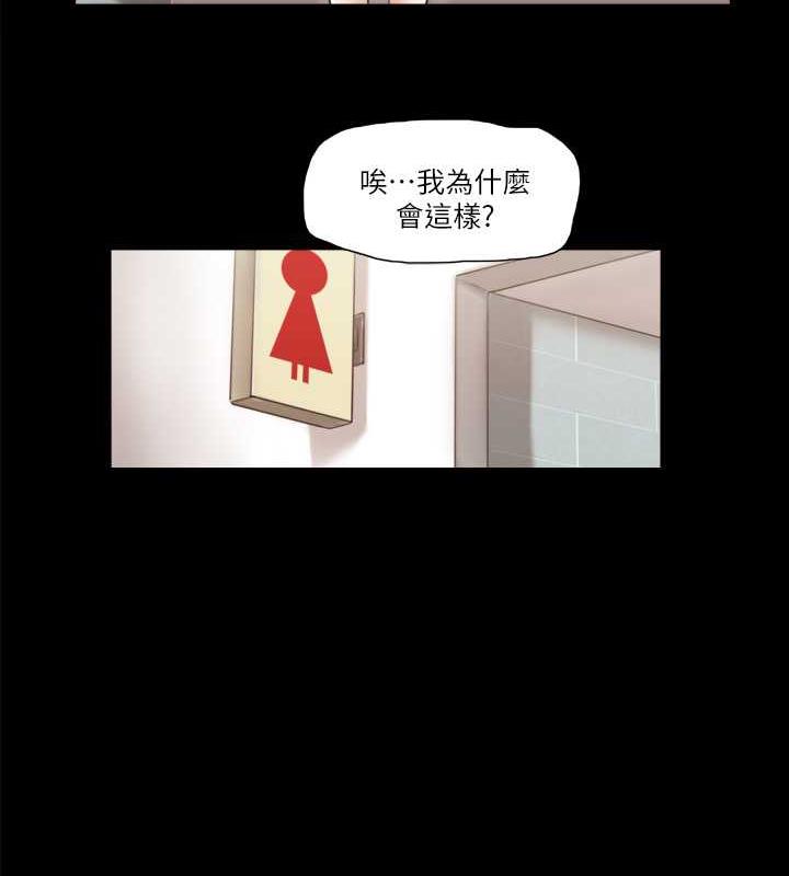 37P - 协议换爱(无码版)