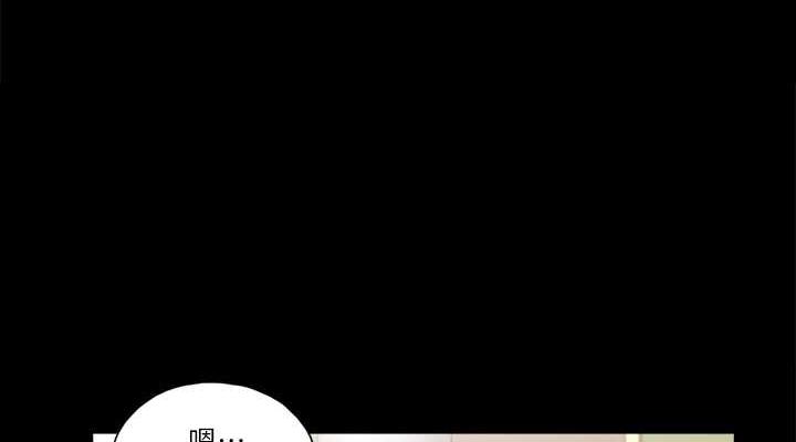 38P - 协议换爱(无码版)