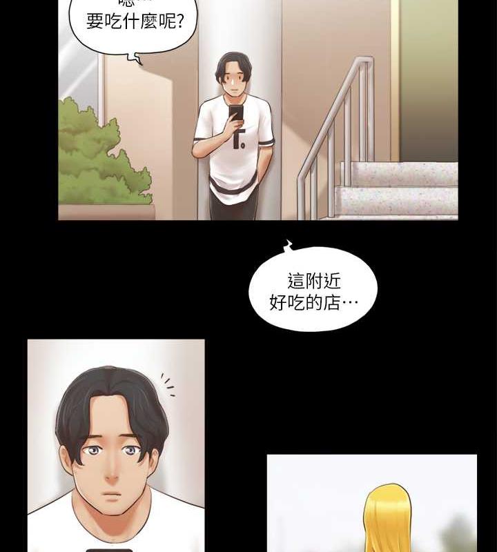 39P - 协议换爱(无码版)