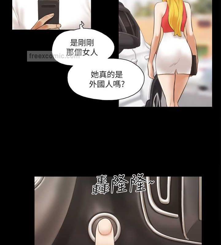 40P - 协议换爱(无码版)