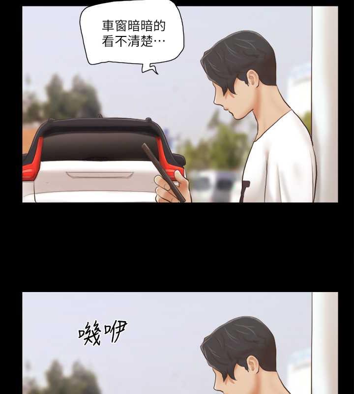 45P - 协议换爱(无码版)
