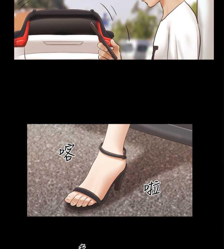 46P - 协议换爱(无码版)