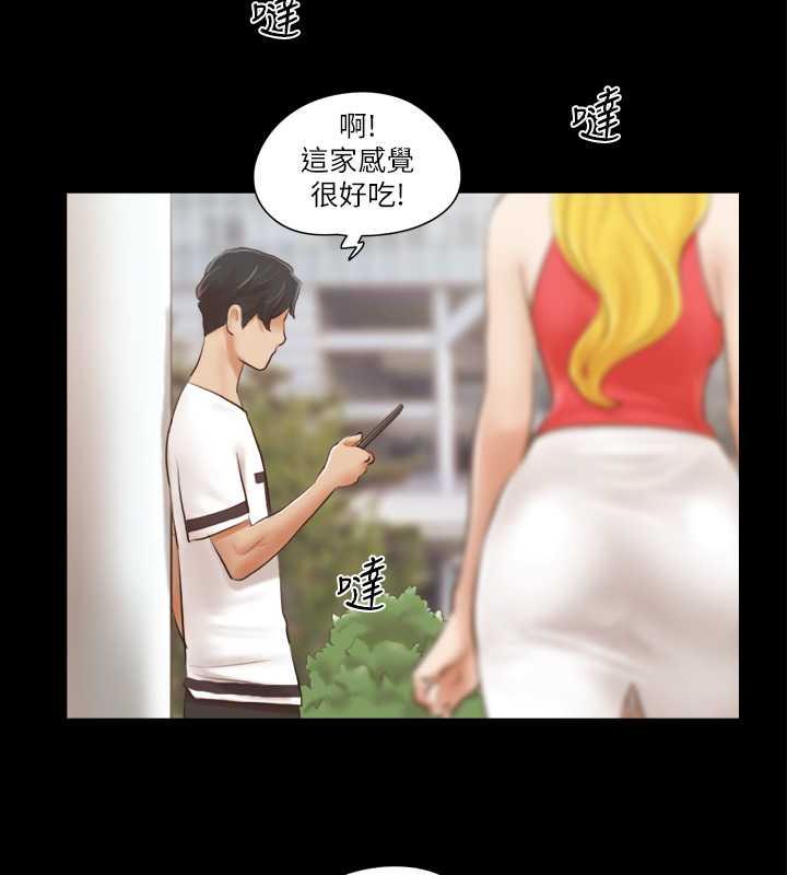 47P - 协议换爱(无码版)